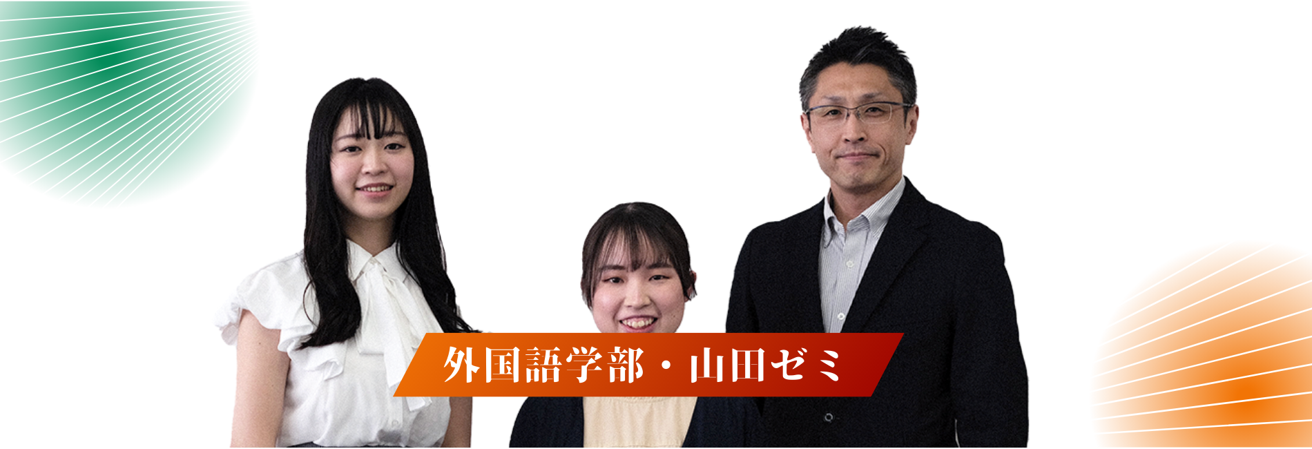 assets/users/40/images/SEINAN STORY TOP (7).png